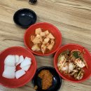 또와순대국 - 중구 영종대로162번길 20 | 또와순대국
