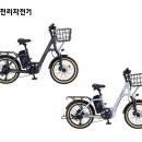 약공단자동차용품