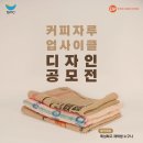 디자인자루 이미지