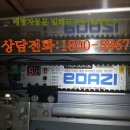 건영당구장 이미지