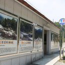 관광안내소 화장실 이미지