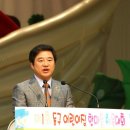 만석동제3경로당 이미지