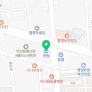 북익산농협하나로마트 이미지