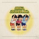 스미스필라테스&피트니스