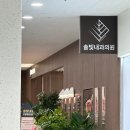 메디파크내과의원 네이버블로그