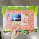대림 이미지