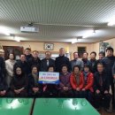 금고 경로당 이미지