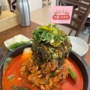 인생감자탕 - 화성시 효행로 1051 | 인생감자탕