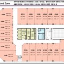 우성전자 이미지