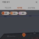 제신약국 네이버블로그