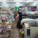 이불마트 이미지