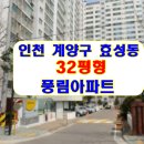 효성메디 이미지