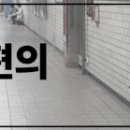 세븐일레븐 수영2호점