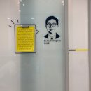 이석종피부과의원 이미지