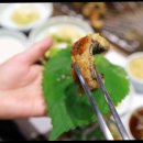장덕식당 네이버블로그