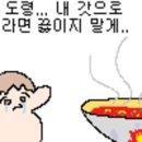 고기선생 이미지