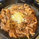 뼈구칠 이미지