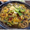 강남진해장 이미지