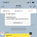 오늘동 이미지