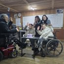 사단법인 한국장애인문화협회 태백시지부 | 사) 한국장애인문화전남협회 광양시지부