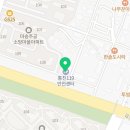 김포소방서(통진119안전센터)