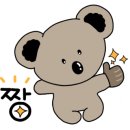 탐앤탐스거여점