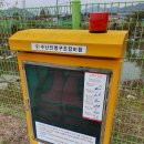 반송마을회관 이미지