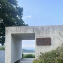 추월산1(주차장) | 전남 담양 독채 펜션 힐링 가득 추월산 뷰 담양 독채 펜션 호시담