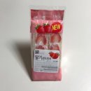 GS25 센트럴파크점 | gs25 편의점 : 딸기샌드위치 후기