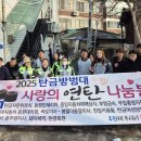 연수지구대 이미지