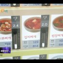 관악구보건소 이미지