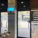 미성닭갈비 이미지