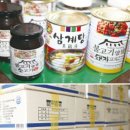 ㈜보람식품 이미지