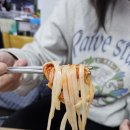 칼국수사랑
