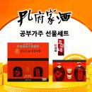 구정상회 이미지