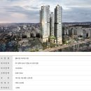 라온건설(주) 이미지
