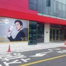 국민차 매매단지 이미지