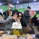 왕새우나라