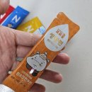 다 잡아 콜 이미지