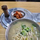 지에스(GS25) 국일관점 이미지