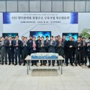 파트너환경㈜ 이미지