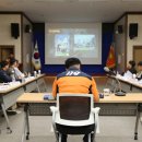 태안소방서 이미지