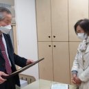 시립라포레숲속어린이집