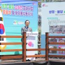 동남정비 이미지