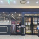 롯데마트 권선점 이미지