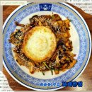 배곧동 맛집 보배반점 시흥배곧점