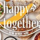 라라코스트서면점 이미지