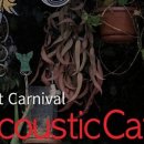 피아노 카니발 이미지