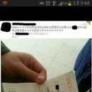 좋은전산 이미지