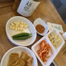 경기도 수원시 장안구 하률로12번길 | 수원성균관대역 통돼지 두루치기 한돈돈돈 수원천천점 추운날은 김치찌개지